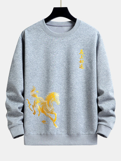 Lucky Year of the Horse Graphic Relax Fit Sweatshirt
