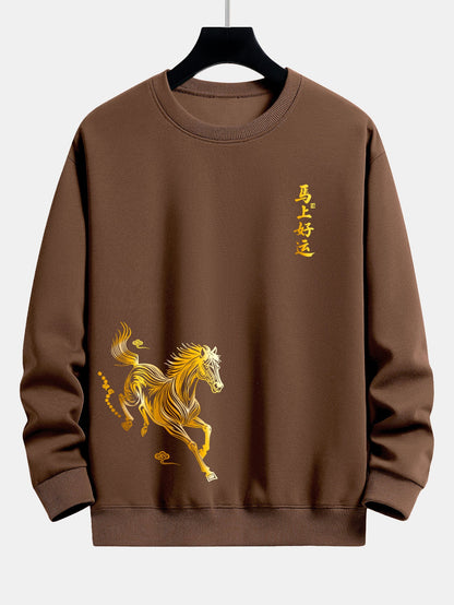Lucky Year of the Horse Graphic Relax Fit Sweatshirt